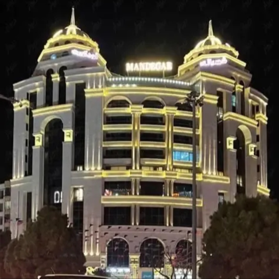 مرکز خرید ماندگار 