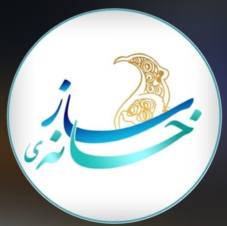 خانه ی موسیقی ساز 