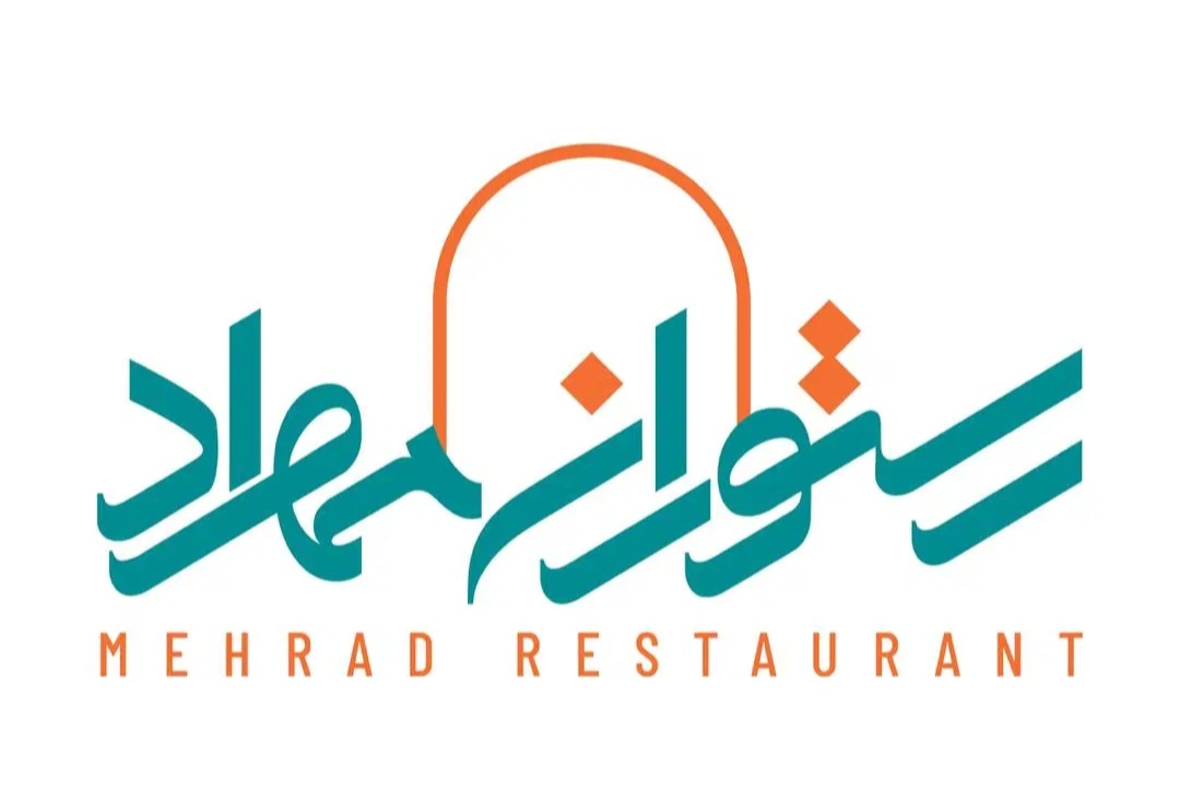 رستوران مهراد