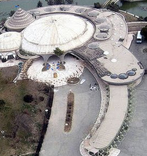 مرکز خرید تجاری