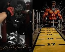 کافی شاپ آرام